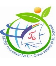 Зинуров Александр Николаевич.